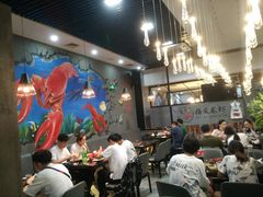 大堂-指爱龙虾(金杨路总店)
