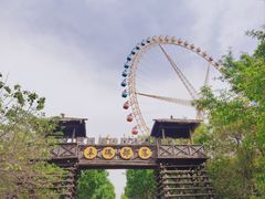 -石家庄市动物园