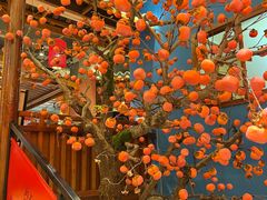 -肖记公安牛肉鱼杂馆· 省级非物质文化遗产(仁和路店)