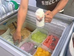 -东郊第一家