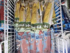 -兰州老马拉面(四王府店)