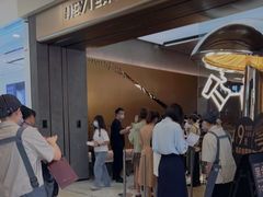 -喜茶(深圳万象城黑金店)