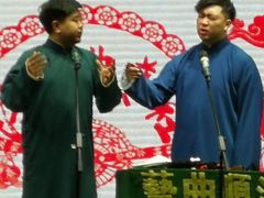 -洪顺曲艺社(石家庄店)