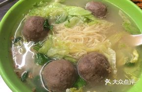 Chaozhou Beef Ball Noodle Soup