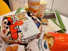 -麦当劳(开平潭江店)