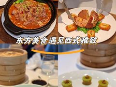 -上海总会SHANGHAICLUB(兴业太古汇店)