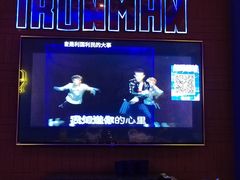 -UK派对KTV(日月广场店)
