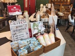 -茶理宜世(乐峰广场·尝乐集店)