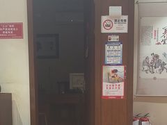 -元大中医连锁·疼痛推拿理疗·艾灸(紫竹园店)
