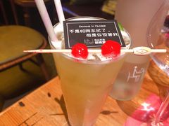 -胡桃里音乐酒馆(仓山万达店)