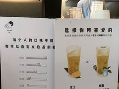菜单-喜茶(佛山顺德大良东乐路店)