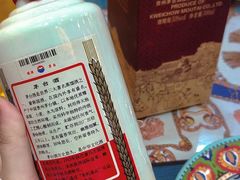 -7fresh七鲜(大族广场店)