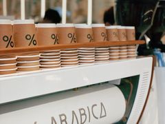-% Arabica阿拉比卡咖啡(前滩太古里店)