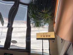 -老馆子·建德菜·山肴鱼鲜(海威新界店)