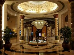 android_upload_pic-澳门十六浦索菲特大酒店
