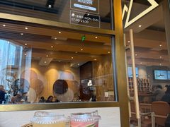 -去茶山(重庆万象城店)