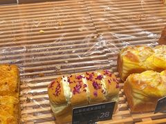 -FANEN法念·烘焙·甜点(万象城店)