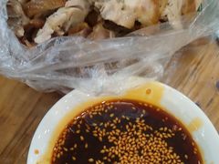 -老字号周记古蔺麻辣鸡·非物质文化遗产传承店