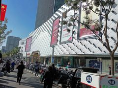 -万达广场(龙湖店)