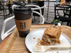 -81BAKERY(大学路店)