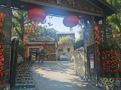 -顺丰轩园林酒家(天河店)