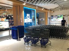 -盒马鲜生(和谐广场店)
