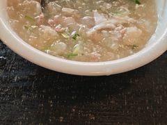 -乾坤饭店