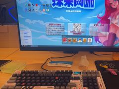 -沐禾网咖(财富店)