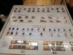 -鲜芋仙(常州吾悦国际广场店)