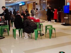 -海底捞火锅(5050购物中心店)
