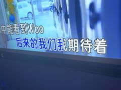 -海乐星KTV(航空路店)