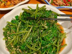 -益华家菜屋(世茂店)