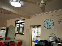 大堂-上海为民商行清真饭店(南大路店)