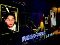 -纯K(打浦桥店)