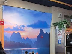 -牛八宝桂林米粉(八里庄店)