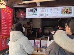 -孝店王酒酿馒头(安昌1店)