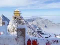 -泰山风景名胜区