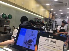 -1点点(长龙地铁店)