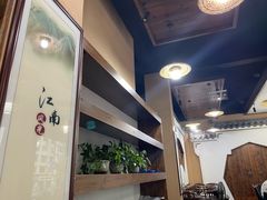 -朗妈私房菜(婺女州店)