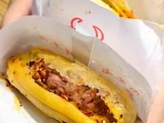 -运栋天马牛肉饼(林科大店)
