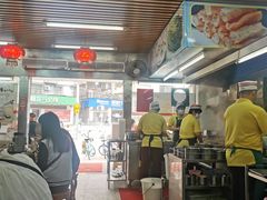 -穗银肠粉店(东川路店)