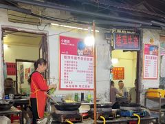 -桂萍特色牛筋牛杂(长堤街总店)