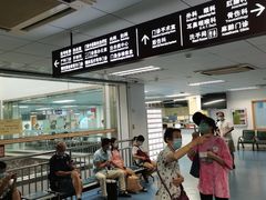 -深圳市中医院(福田院区)