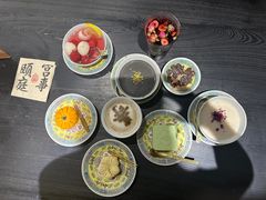 -宫事颐庭·老佛爷贵寿下午茶(颐和园店)