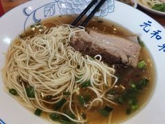 -李公面(星尚邻里店)