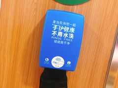 -麦当劳(吉林站13检票口对面)