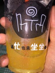 picture-歌海美发·纹绣