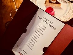 -MUSICIAN庙色唇(東山店)