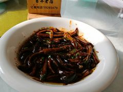 -状元楼(金溪路店)