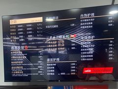 -美车堂(西单大悦城店)